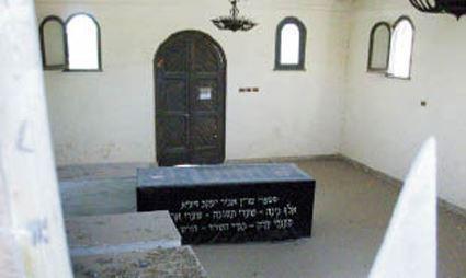 Rabbi Yaacov Abihssira Avir Yaacov רבי יעקב אביחצירא Rabbi Yaacov Abihssira Avir Yaacov רבי יעקב אביחצירא