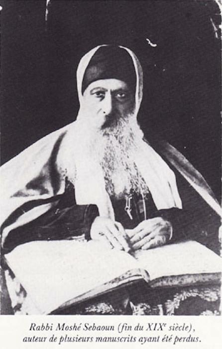 Rabbi Moche Sebaoun