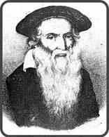 Baal Shem of Michelstadt Rabbi Yitshak Aryeh Zekil בעל שם ממיכלשטאדט רבי יצחק אריה
