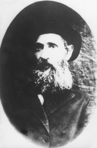 Rabbi Shlomo Benzion Twerski רבי שלמה בן ציון טברסקי 