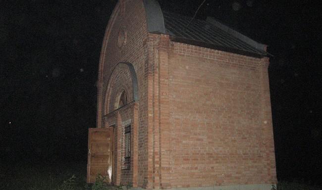 Rabbi Yitzchak Isaac of Zidichov רבי יצחק אייזיק אייכנשטיין מזידטשוב Rabbi Yitzchak Isaac of Zidichov רבי יצחק אייזיק אייכנשטיין מזידטשוב