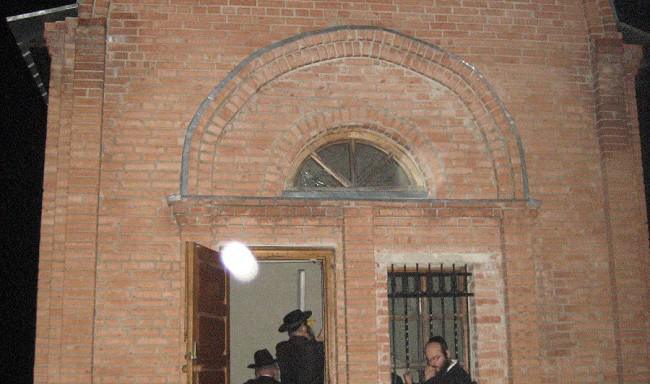 Rabbi Yitzchak Isaac of Zidichov רבי יצחק אייזיק אייכנשטיין מזידטשוב
