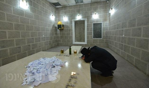 Admor Hazaken Rabbi Shneur Zalman of Liadi אדמו''ר הזקן רבי שניאור זלמן מלאדי