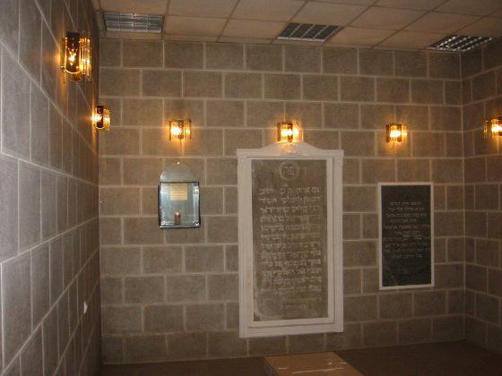 Admor Hazaken Rabbi Shneur Zalman of Liadi אדמו''ר הזקן רבי שניאור זלמן מלאדי