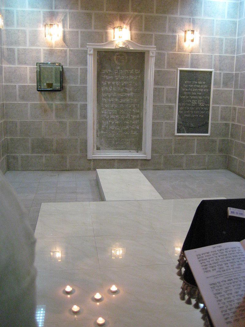 Admor Hazaken Rabbi Shneur Zalman of Liadi אדמו''ר הזקן רבי שניאור זלמן מלאדי