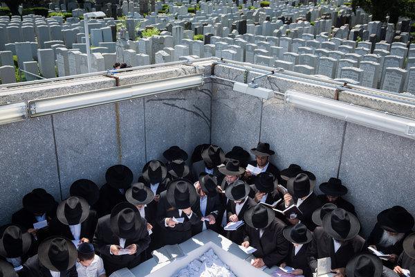 The Rebbe, Rabbi Menachem Mendel Schneerson רבי מנחם מנדל שניאורסון The Rebbe, Rabbi Menachem Mendel Schneerson רבי מנחם מנדל שניאורסון