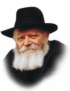 The Rebbe, Rabbi Menachem Mendel Schneerson רבי מנחם מנדל שניאורסון The Rebbe, Rabbi Menachem Mendel Schneerson רבי מנחם מנדל שניאורסון
