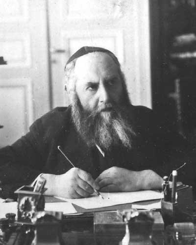 Rabbi Yosef Yitzchak Schneersohn רבי יוסף יצחק שניאורסאהן