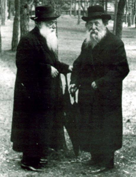 Rabbi Chaim Ozer Grodzinski רב חיים עוזר גרודזנסקי