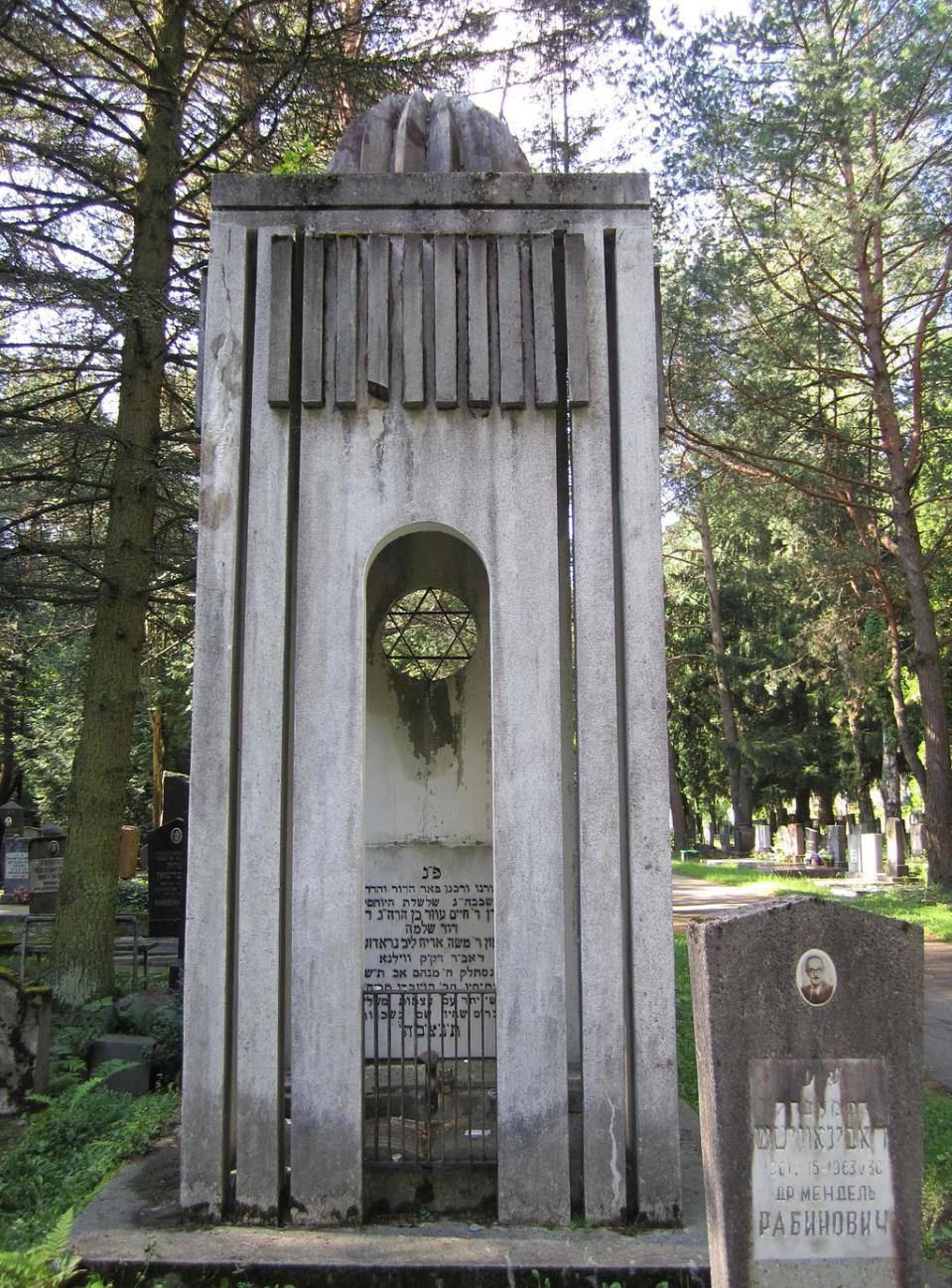 Rabbi Chaim Ozer Grodzinski רב חיים עוזר גרודזנסקי