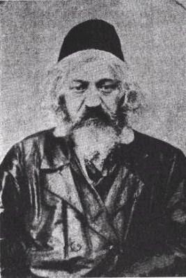 Rav Yitzchak Elchanan Spektor רבי יצחק אלחנן ספקטור 
