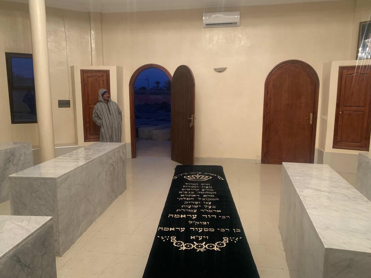 Rabbi David Arama רבי דוד עראמה