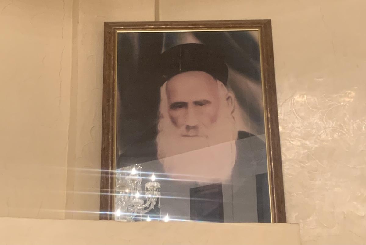 Rabbi David Arama רבי דוד עראמה