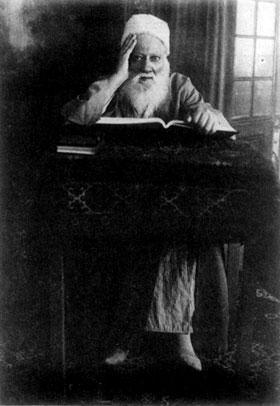 Rabbi Yehuda Petayah רבי יהודה פתיה 