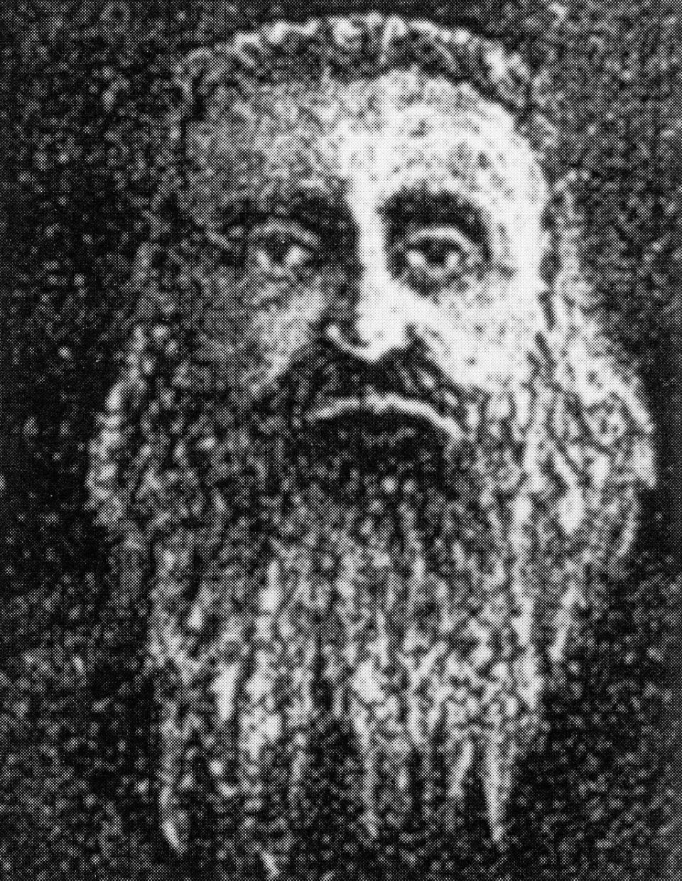 Rabbi Yisrael Yitzhak Kalish of Warka רבי ישראל יצחק קאליש מוורקא