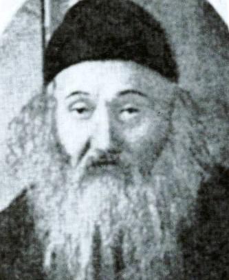 Rabbi Menachem Kalish of Emshinov רבי מנחם קאליש מאמשינוב