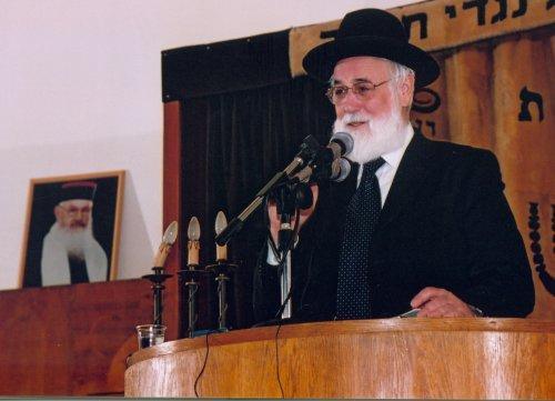 Messas Rabbi Rabbi David Messas רבי דוד משאש