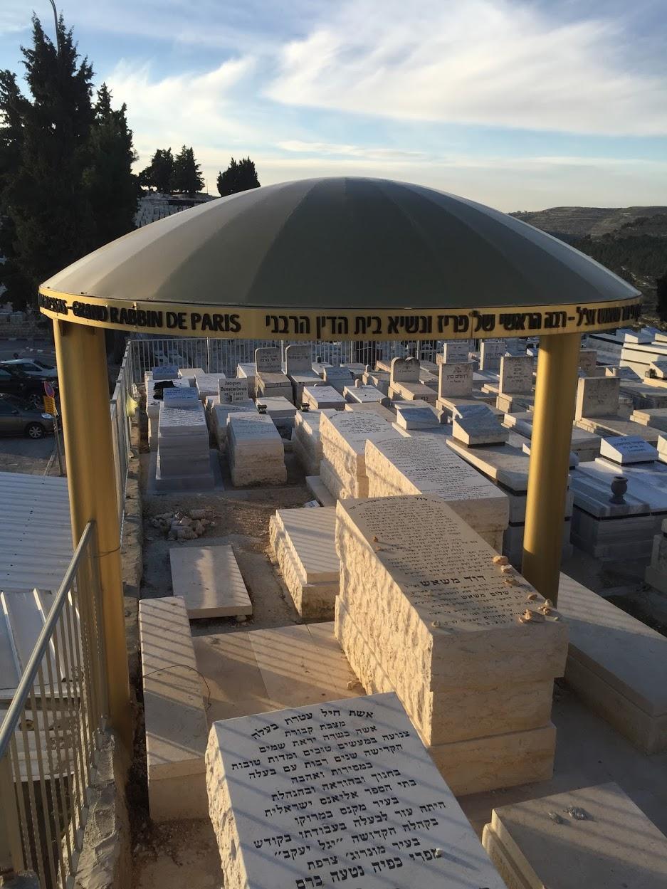 Messas Rabbi Rabbi David Messas רבי דוד משאש