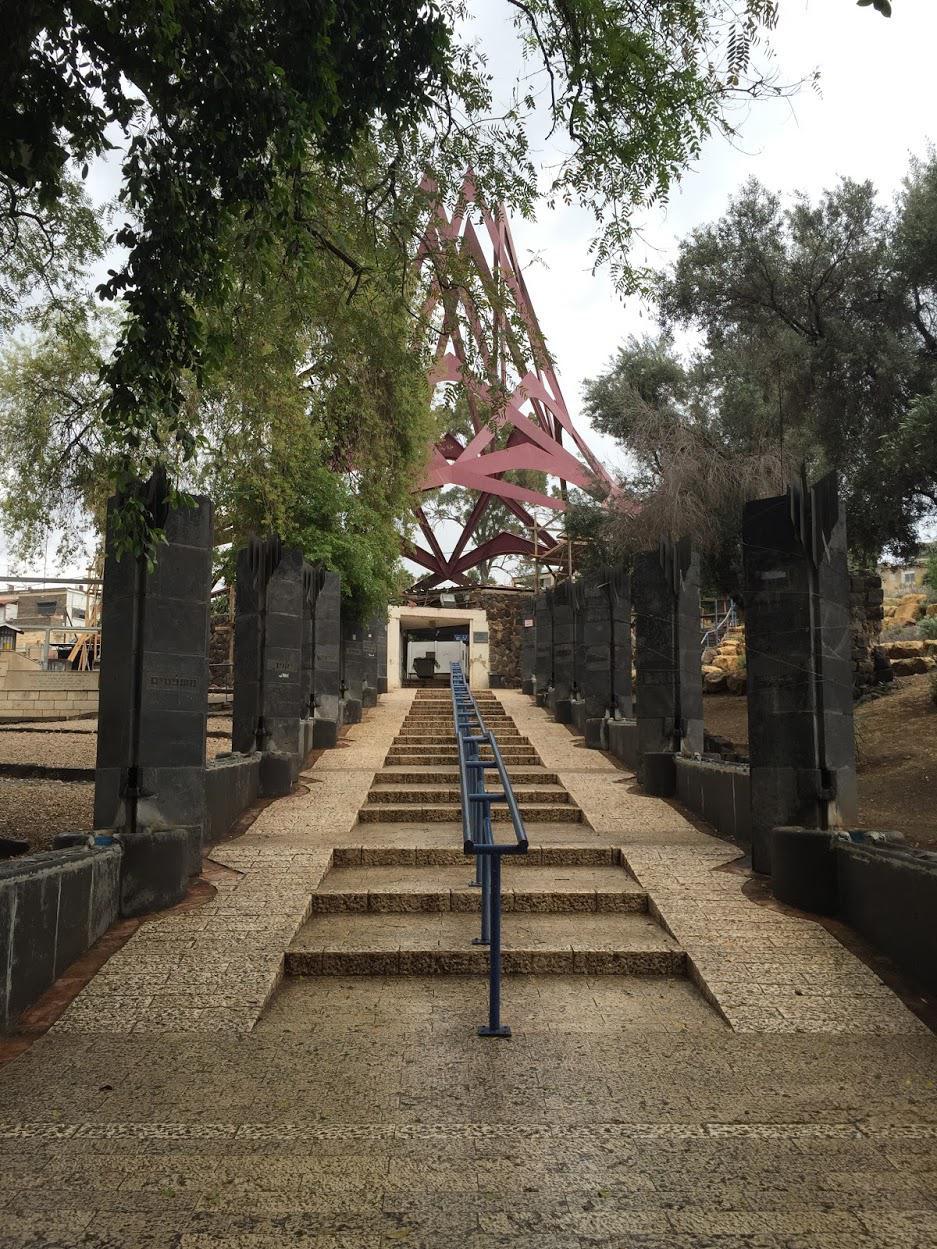 Rabban Yokhanan Ben Zakkai רבן יוחנן בן זכאי