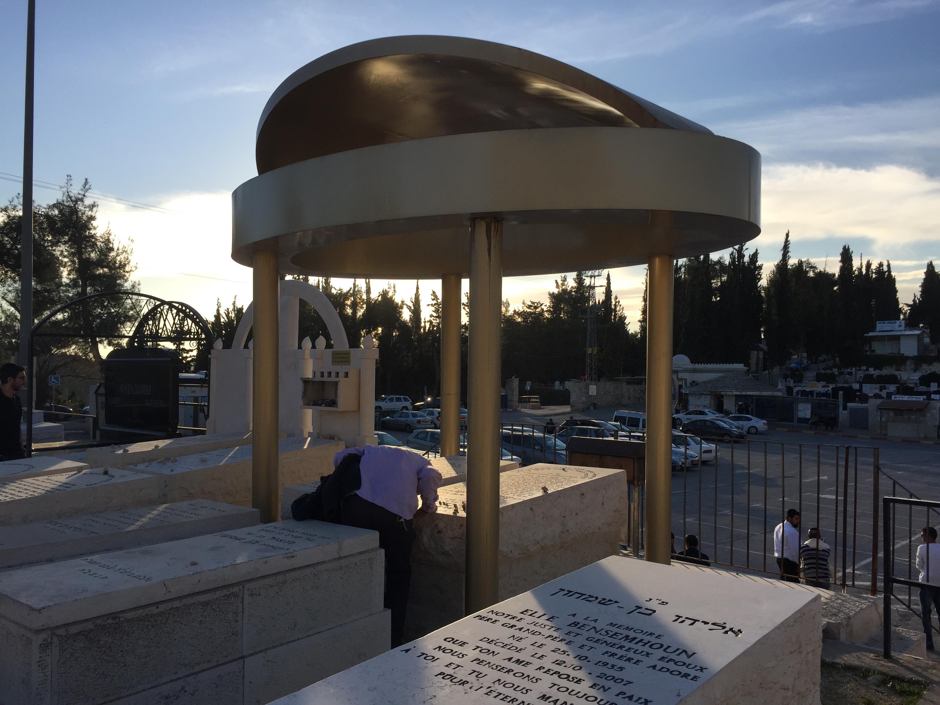 Rabbi Chalom Messas רב שלום משאש