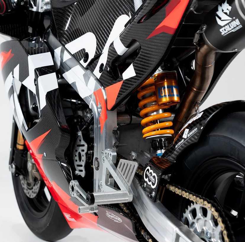 Ehra Moto Ehra Moto