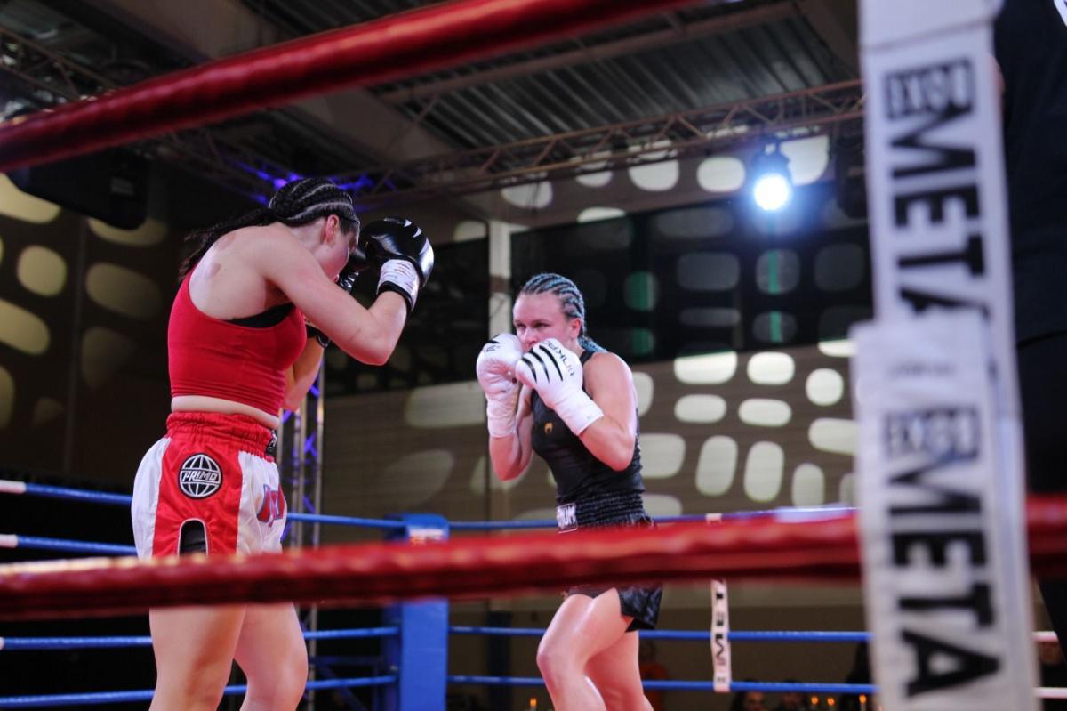 Résultats du Gala Esprit Boxe ! 