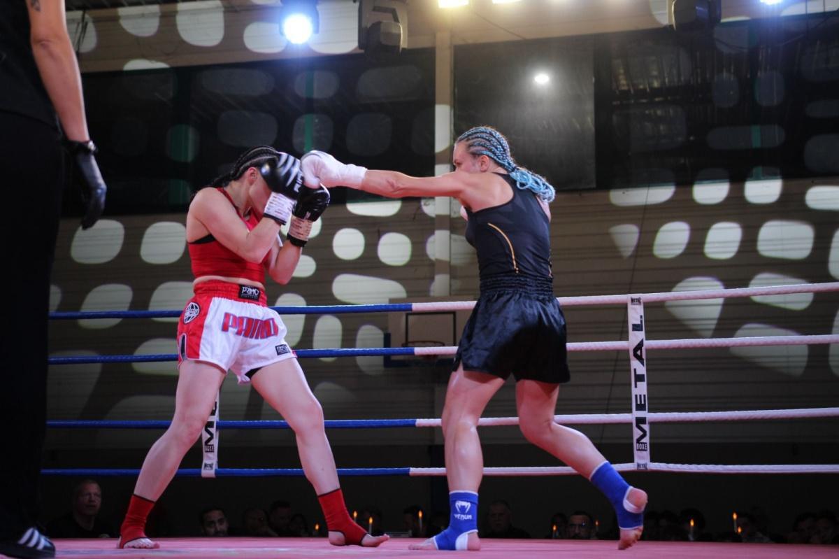 Résultats du Gala Esprit Boxe ! 