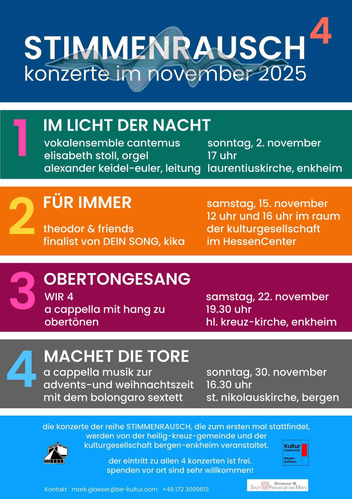 OBERTONGESANG/ Konzert 3 von 4 / STIMMENRAUSCH OBERTONGESANG/ Konzert 3 von 4 / STIMMENRAUSCH