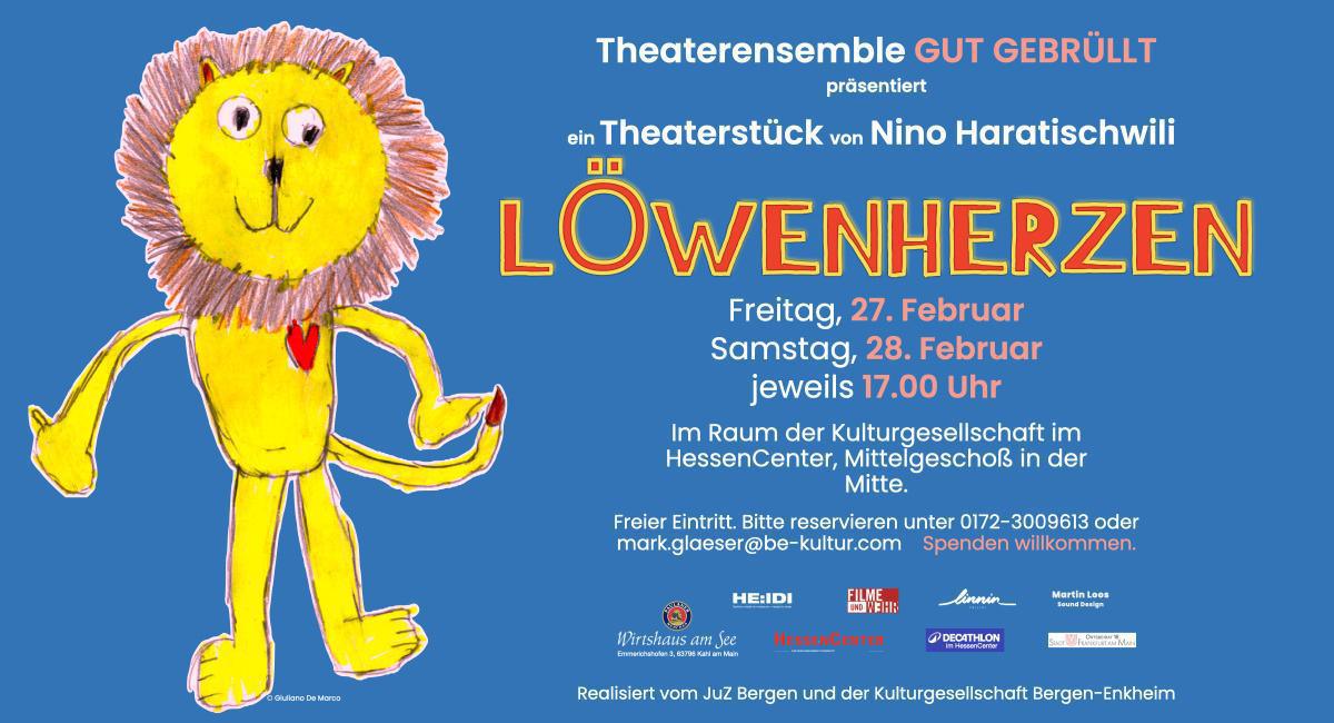 LÖWENHERZEN LÖWENHERZEN