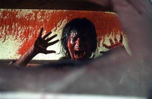 High Tension High Tension