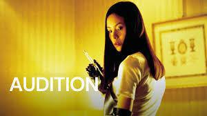 Audition 