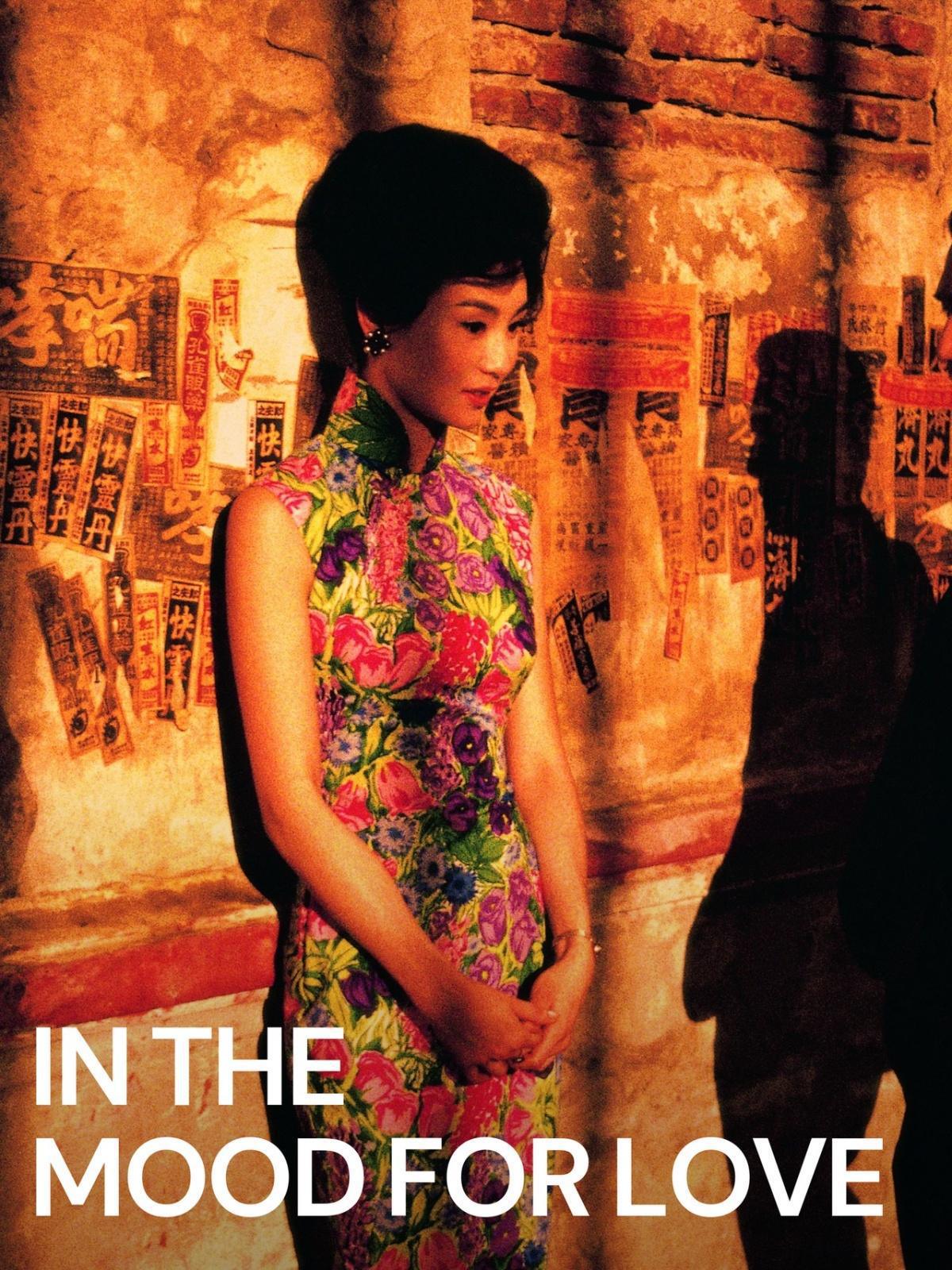 In The Mood for Love