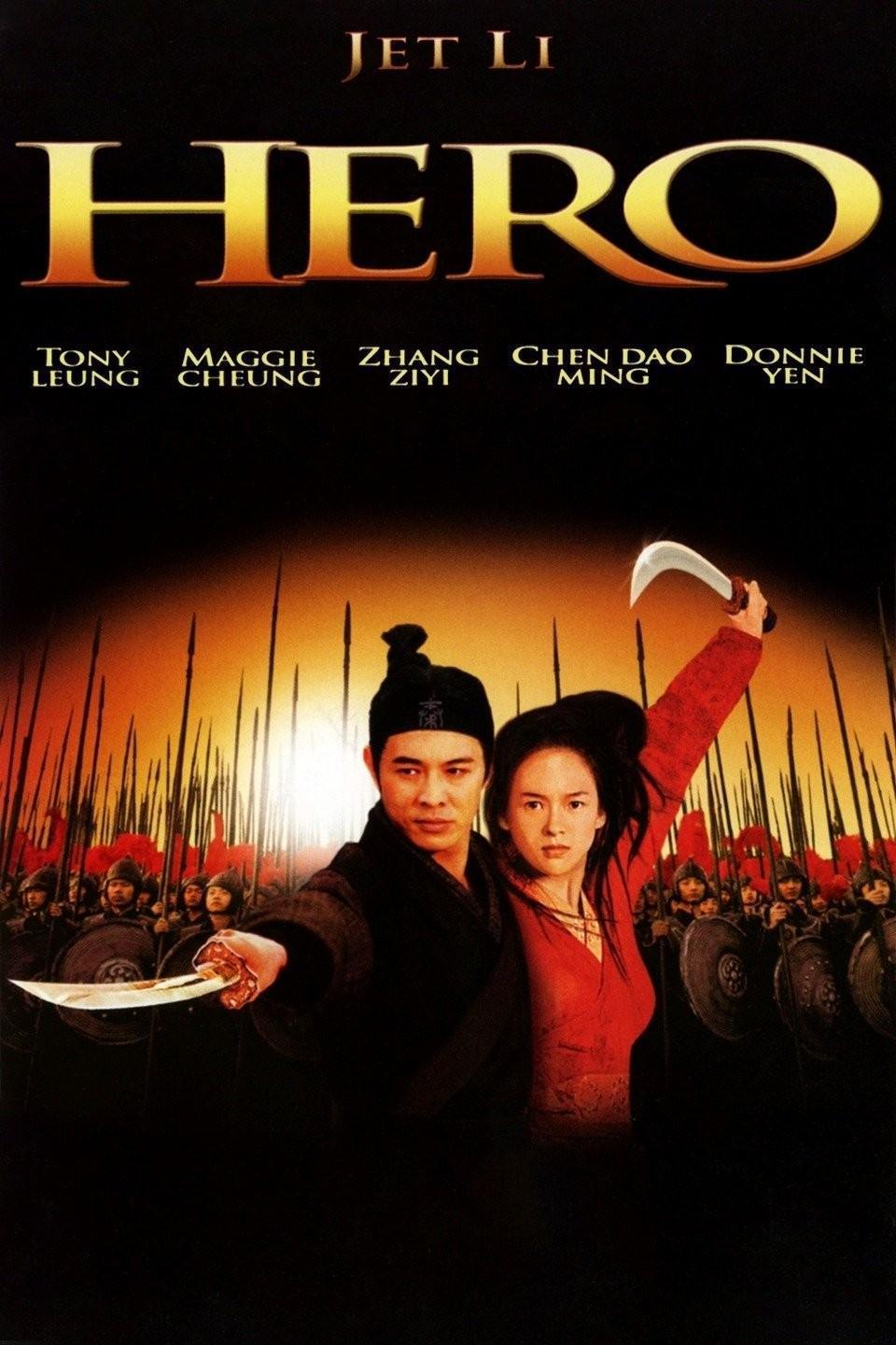 Hero Hero