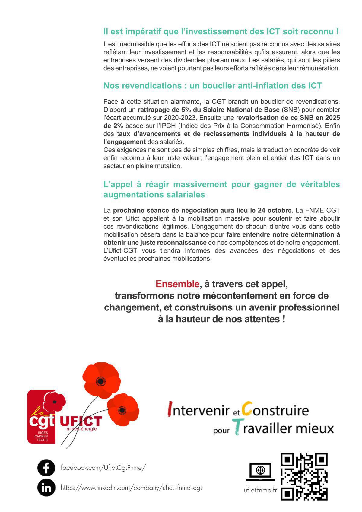 Boost ton Salaire ! - Appel à la grève UFPI aujourd'hui