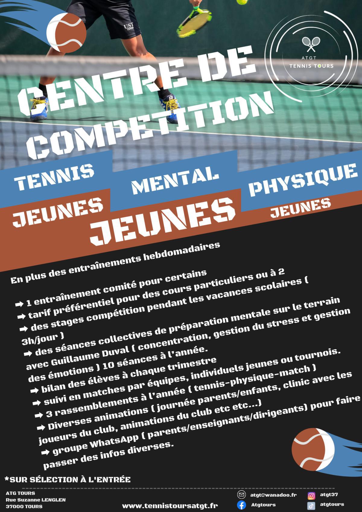 Centre de Compétition Jeunes 