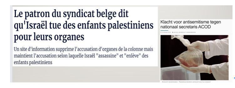 Retour aux tropes antisémites médiévaux 