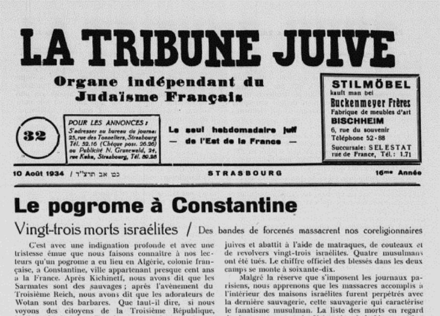 4. L’ISLAM ET LES JUIFS : névrose et psychose tardive 