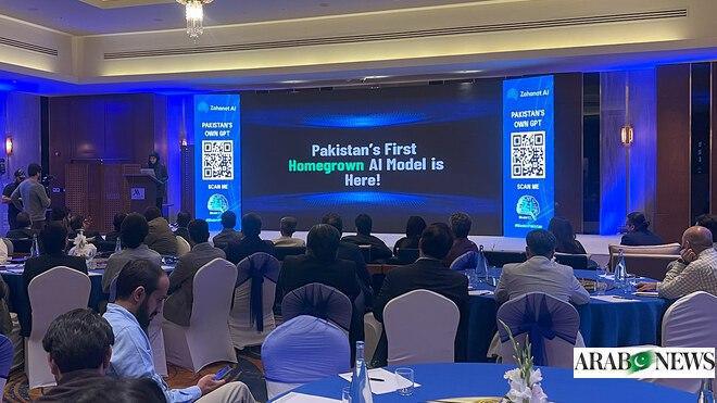 شركة باكستانية تطلق أول منصة ذكاء اصطناعي محلية للحوار