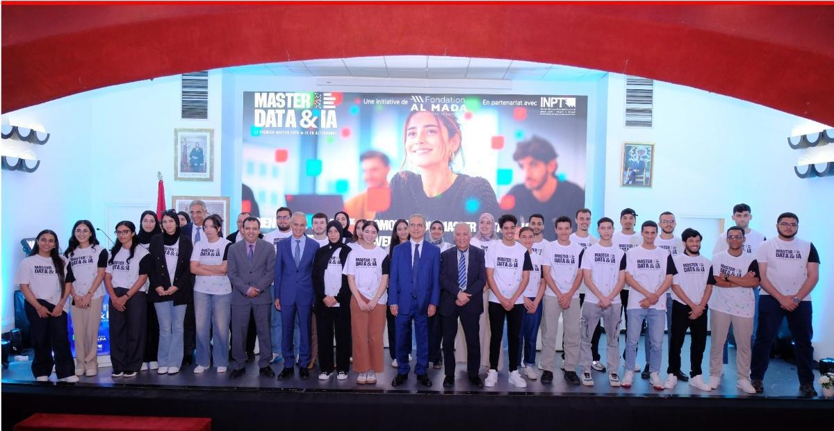 إطلاق ماستر “البيانات والذكاء الاصطناعي” بشراكة بين مؤسسة “المدى” والمعهد الوطني للبريد والمواصلات بالرباط