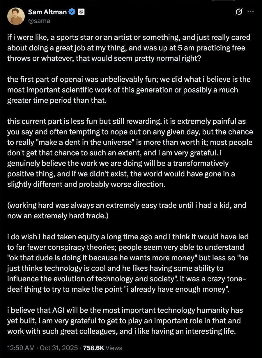 ‎سام ألتمان… الطموحات أكبر من الثروة