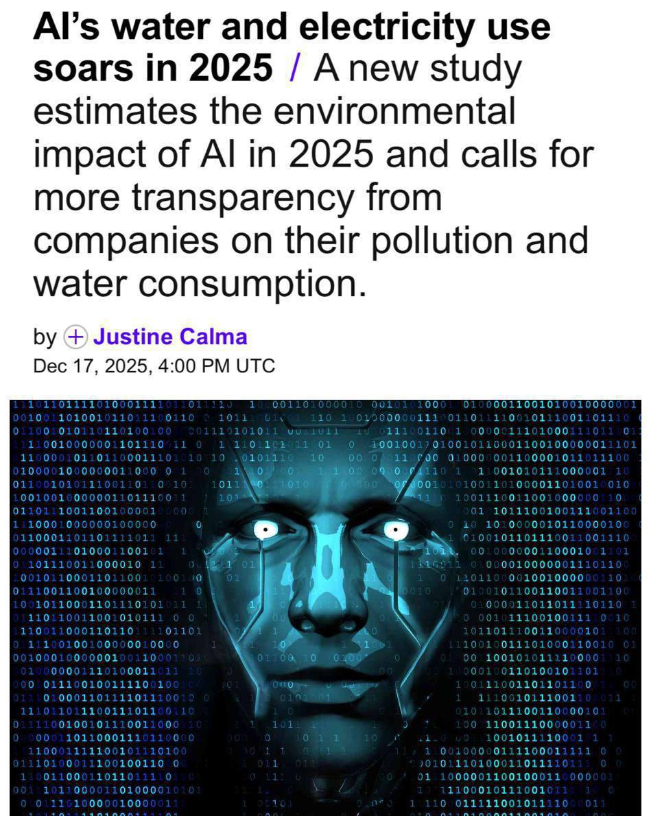 دراسة جديدة تكشف الارتفاع المقلق في التكلفة البيئية للذكاء الاصطناعي دراسة جديدة تكشف الارتفاع المقلق في التكلفة البيئية للذكاء الاصطناعي