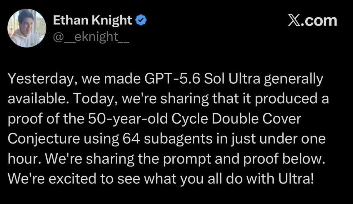 🤯 هل حقّق GPT-5.6 المستحيل؟