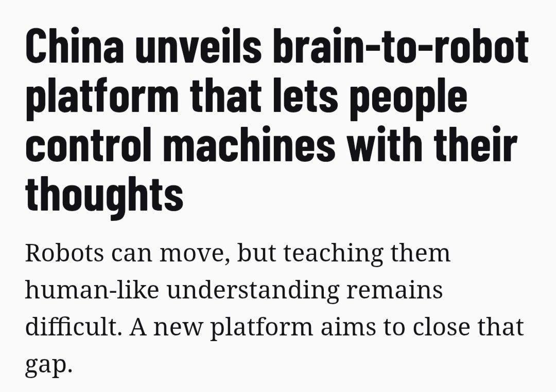 BrainCo الصينية تكشف عن نظام ذكاء اصطناعي يتحكم بالروبوتات بالتفكير فقط