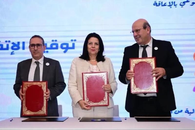الرباط توقع مذكرة تفاهم مع "فيرتيف" لتطوير البنيات الرقمية والحوسبة السحابية