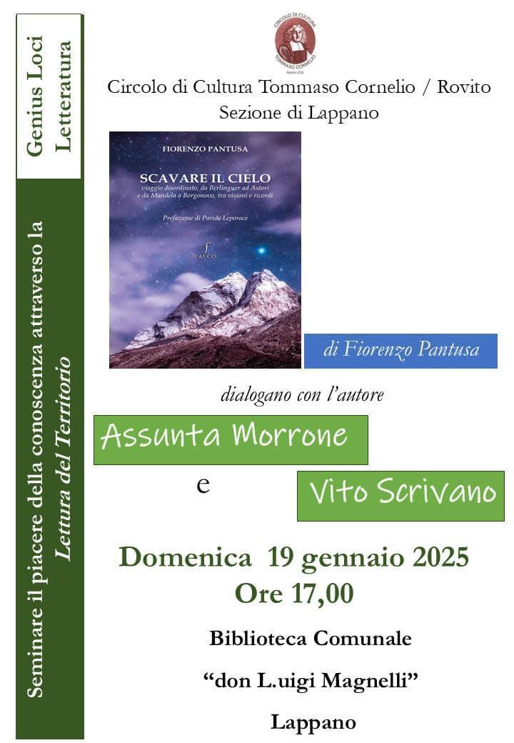 Scavare il Cielo di Fiorenzo Pantusa (inizio ore 17.00)