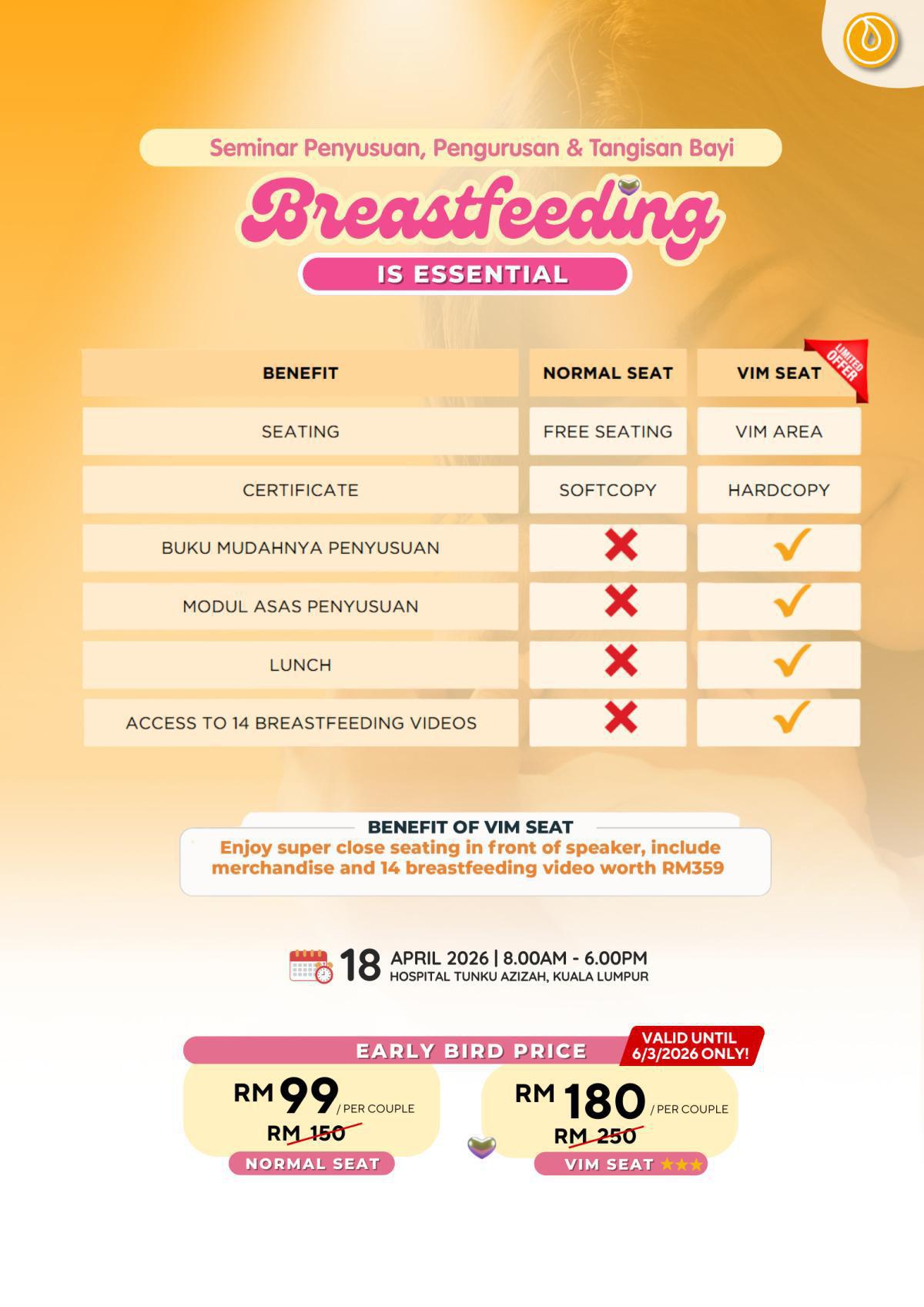 Seminar Breastfeeding Is Essential 2.0
