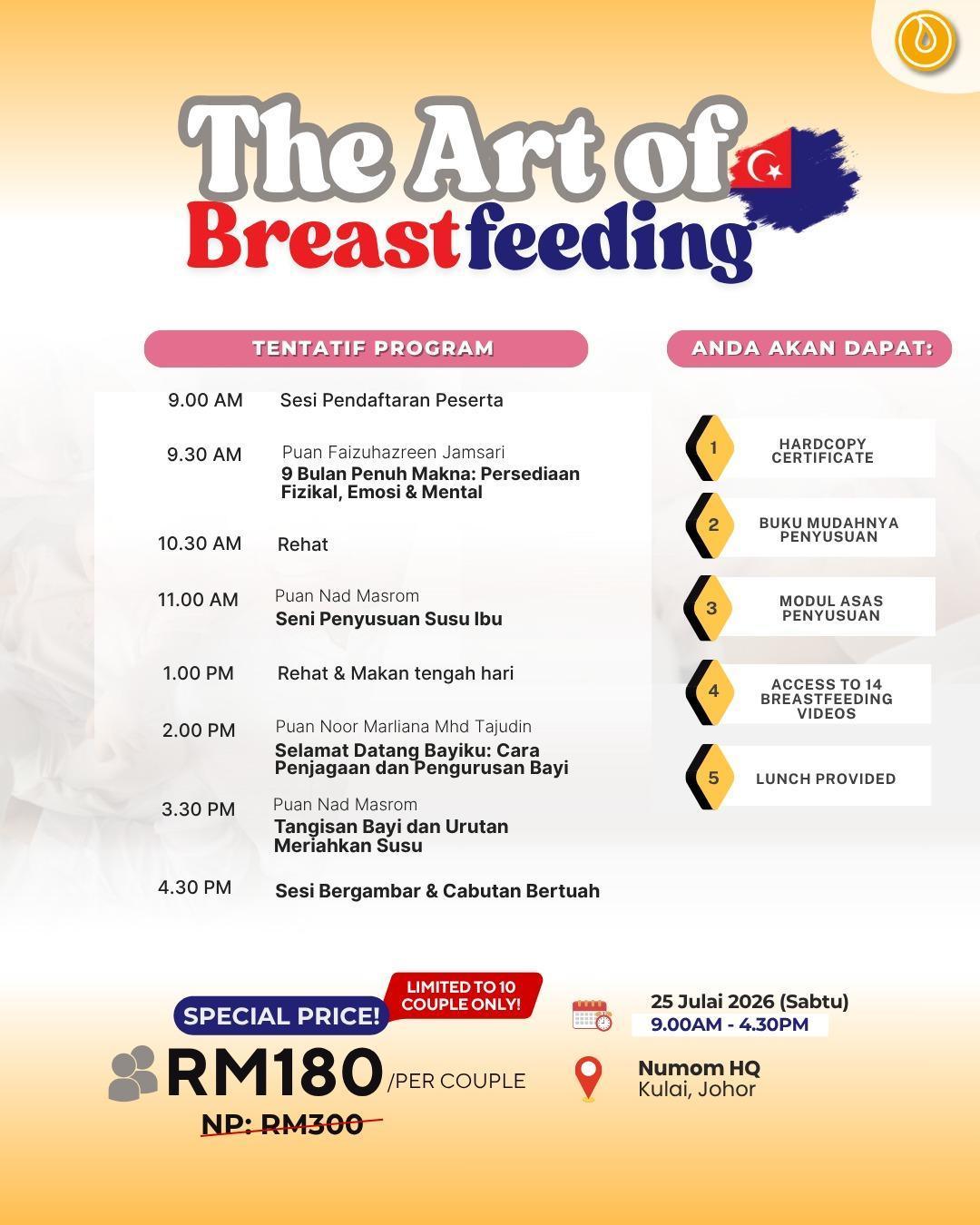 The Art of Breastfeeding