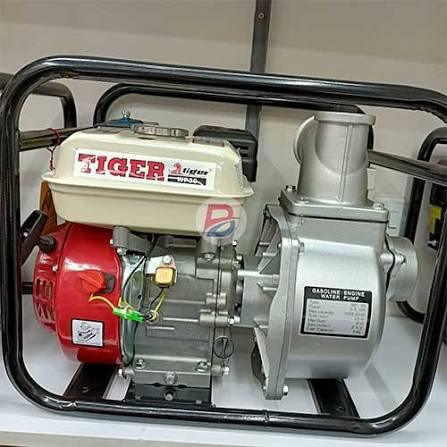 Businessclaud (Kisumu Branch)