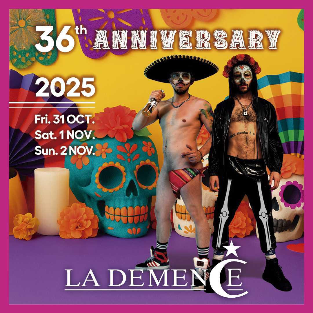 La Demence