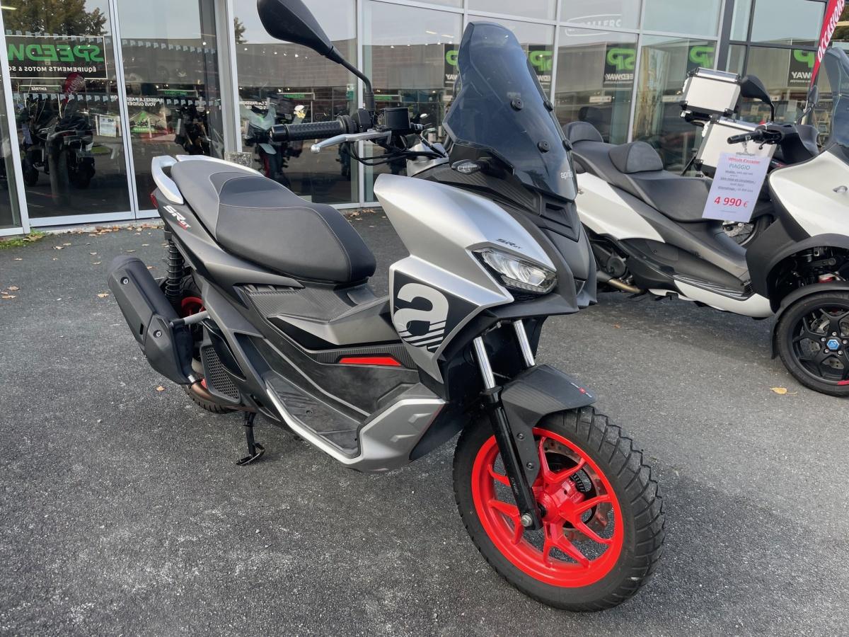 APRILIA SR 125 GT 2023 APRILIA SR 125 GT 2023